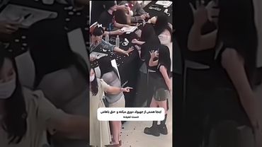 فک میکرد آیدله💓#shorts #bts #بی_تی_اس #lisa_bts7 #txt #skz #تهیونگ #جونگ_کوک #کیپاپ #اکسپلور #کیوت