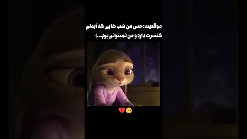 هعی❤️‍🩹#shorts #bts #lisa_bts7 #blackpink #بی_تی_اس #بلک_پینک #کیپاپ #تهیونگ#جونگ_کوک#کیپاپ #اکسپلور