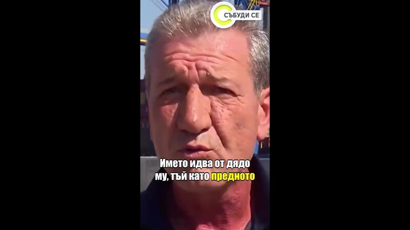 Танго – четириногият митничар, който спря рекордни количества наркотици #събудисе #nova #куче