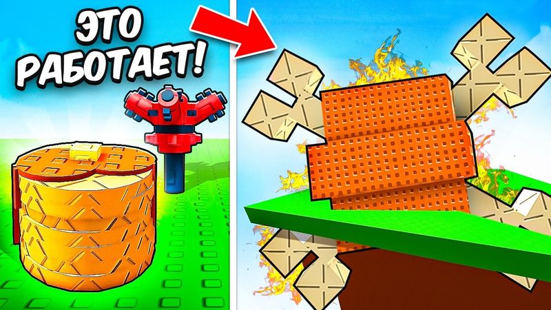 🤯ПАНКЕЙК + ГРАНДМАСТЕР СПРИНКЛЕР: САМОЕ БЕЗУМНОЕ КОМБО ВЫРАСТИ САД! Grow a Garden