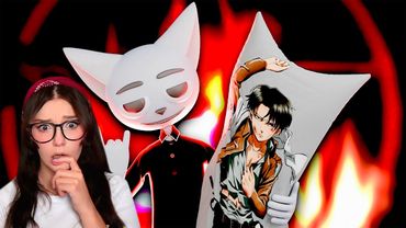 Сектантское аниме Солек ( Solek ) Реакция