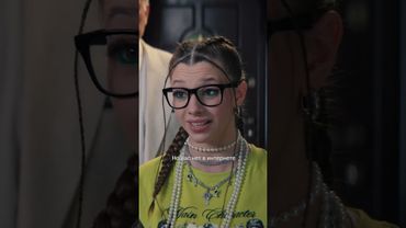 МАМА: чем ты там в своих интернетах занимаешься? ТЫ: