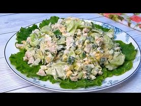 Салат в списке любимых. Тут совпало всё, лёгкий, нотки свежести, сытный. А ещё похрустывает приятно!