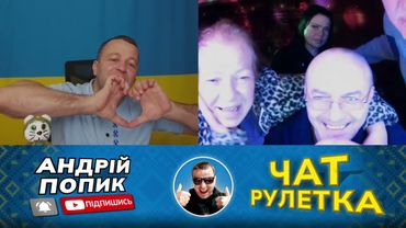 🔴"Что?" "Где?" "Когда?": нетрезвые русские