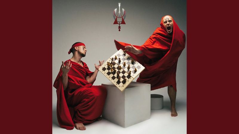 Праздничный пир