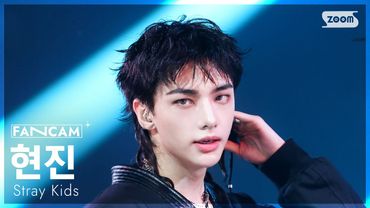[안방1열 직캠4K] 스트레이 키즈 현진 'CEREMONY' (Stray Kids HYUNJIN FanCam) @SBS Inkigayo 250831