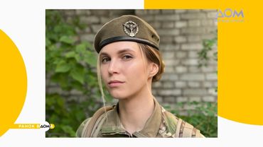 "Як історик, я була переконана, що війна буде", – бойова медикиня Кіра Нечай