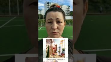 ГЕЛЬ алое с ягодами асаи от LR можно получить в подарок.Чем хорош гель асаи?