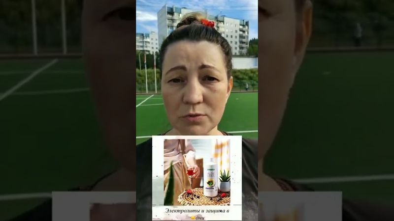 ГЕЛЬ алое с ягодами асаи от LR можно получить в подарок.Чем хорош гель асаи?