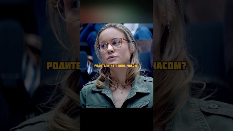 Препод вычислил гения среди студентов😨