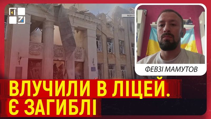 🔥 Наслідки ракетного удару по Одещині. Влучили біля Аккерманської фортеці