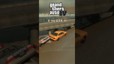 INTELIGÊNCIA da POLÍCIA 👮🚨🚨em Cada GTA #shorts