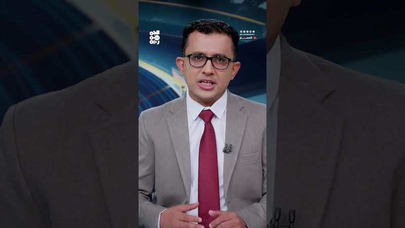 رداع من جديد.. الحوثي يشهر أحقاده القديمة | المسار