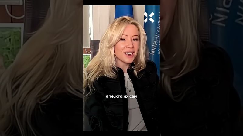 Мизулина и зетники в ярости: запретили гуглить