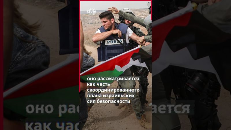 Неужели Газа на грани повторения судьбы Западного берега?