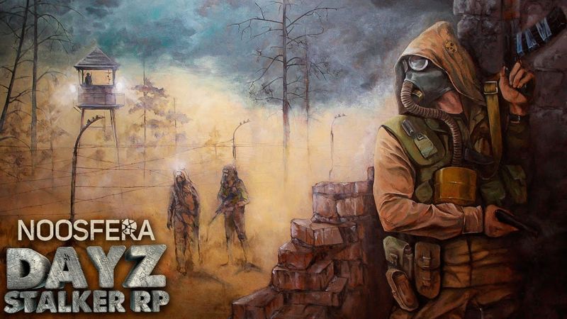 Путь Одиночки. Стрим DayZ Stalker RP ☢️ Noosfera