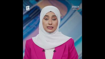 سفينة تنقل النفط للحوثيين تغيّر اسمها للالتفاف على العقوبات الأمريكية