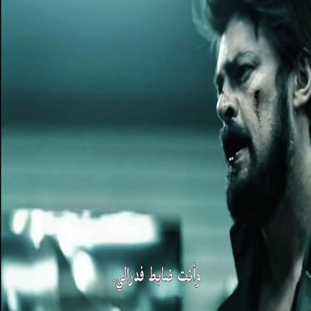 ماذا؟؟ #theboys #butcher #fyp  #edit #explore 