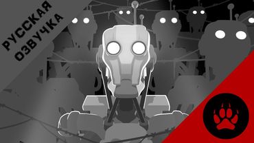 "Детские Игрушки" - НА РУССКОМ | "Children's Toys" - RUS