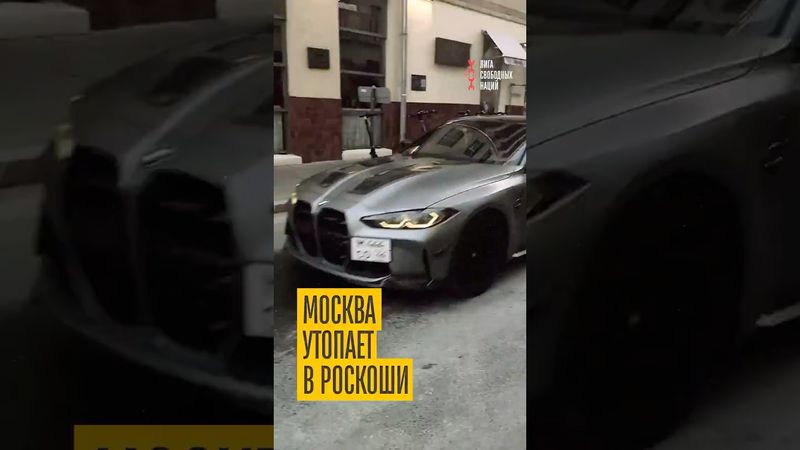 Как гуляют на Патриках