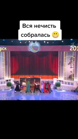 #юсупомаров #горцыотума#жиесть #квнщики #Дагестан #махачкала #махачкалинскиебродяги #рекомендации#угар #нечисть #дракула #леший #паспортныйстол