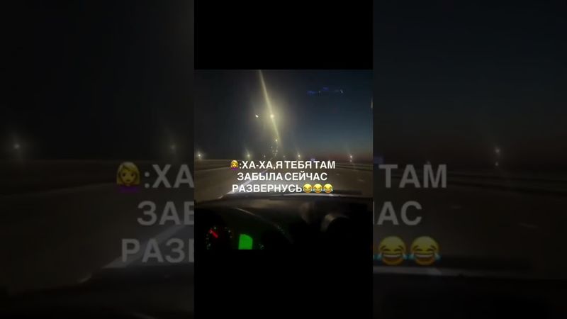 Женская память 35+