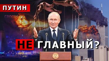 THE IMPACT. Эпизод 7. Обитель антикультизма. Дело "России"