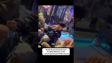 نظرتون؟#shorts #bts #lisa_bts7#بی_تی_اس #جونگ_کوک #تهیونگ #کیپاپ #اکسپلور #کیوت #army #kpop