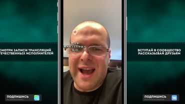 Бразилец из Рыночных Отношений о фит Morgenshern, Yung Trappa,  Паша Техник, Lizer, Гуф, Ост