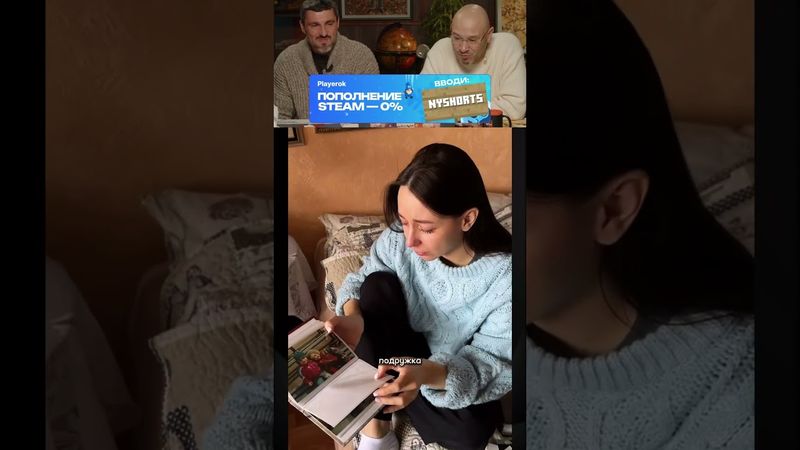 ПОПРОБУЙ НЕ ЗАСМЕЯТСЯ! ч.133