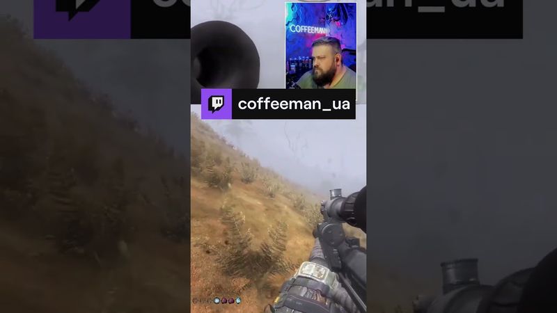 Я Мічений) | coffeeman_ua  #Twitch  #stalker