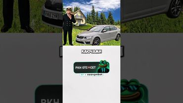 МУЖИК 40 ЛЕТ ПАХАЛ РАДИ ДОМА И В ИТОГЕ СЛУЧИЛАСЬ ТРАГЕДИЯ #история