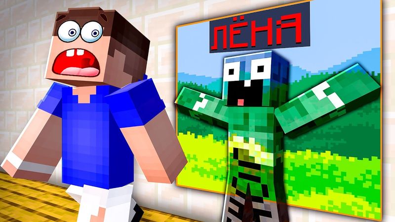 САМЫЕ СЕКРЕТНЫЕ 10 СПОСОБОВ СПРЯТАТЬСЯ В МАЙНКРАФТ! 😱