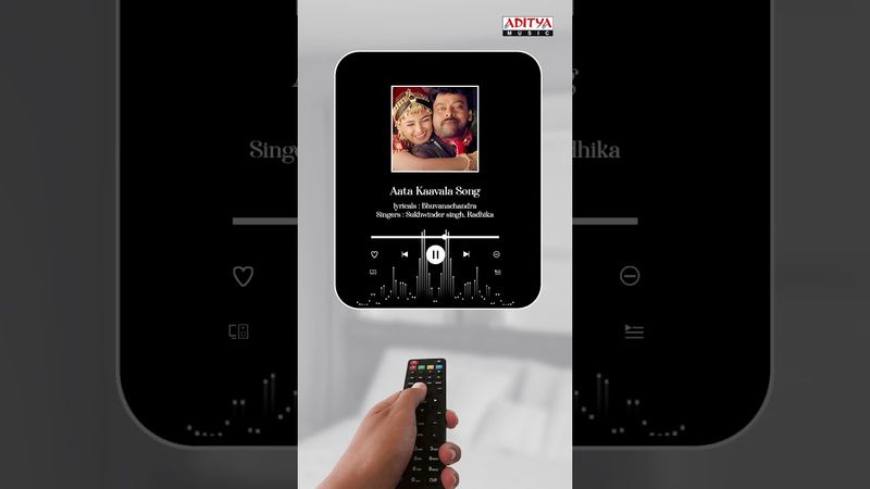 #AataKaavala Song #Annayya Movie #Shorts