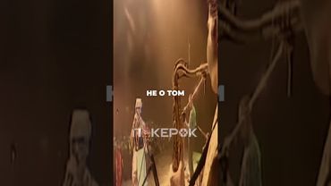 ЛУДОМАН ПОД МОСТОМ