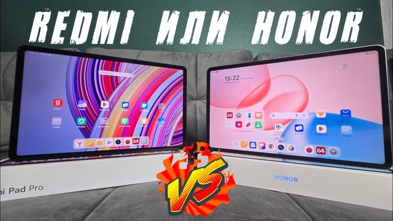 Сравнил Redmi Pad PRO vs HONOR PAD 10 какой Планшет Купить в 2025