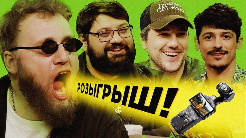 СНИМАЕМ ТО ШО СКЕТЧИ??? - МАКАР, ТАМБИ, ЭМИР, ТУРАЛ / ежедесятидневное видео 06