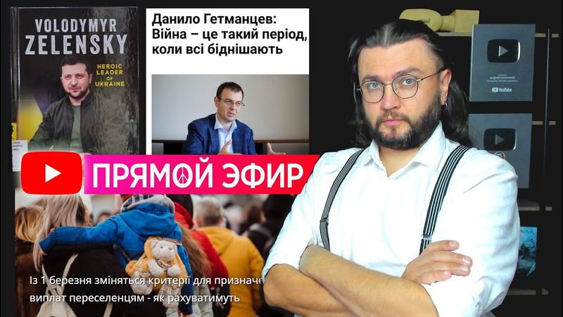 ТИСА-ДЕНЬГИ-ТЦК