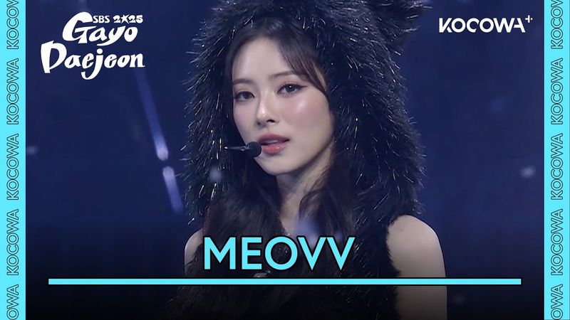 MEOVV - Toxic + Burning Up (RUSH remix) | 2025 SBS Gayo Daejeon | KOCOWA+ ESPAÑOL