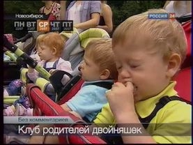vesti 20130728 12 24 30 20130728 12 32 00