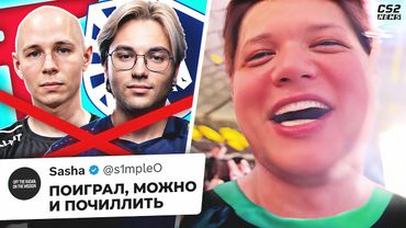 ДЕБЮТ СИМПЛА после ПЬЯНКИ НА ТИР-3. Первая игра Симпла за BC