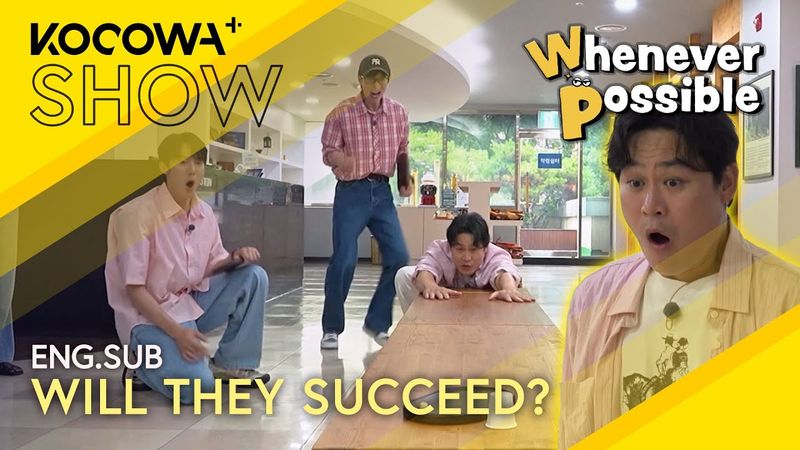 Placing Gongjindan on the Plate! Will They Succeed? 🍬 | Whenever Possible EP33 | KOCOWA+