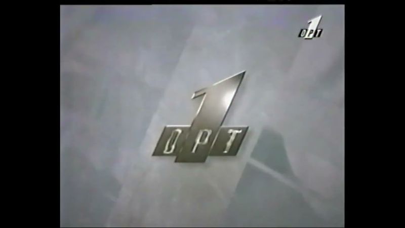 Неизвестная запись кассеты, найденной в заброшенном доме