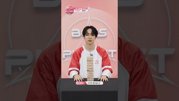 [BOYS II PLANET C] 왕동이 WANG DONG YI | 두근두근 아슬아슬 'TMI 말해볼 젠가'