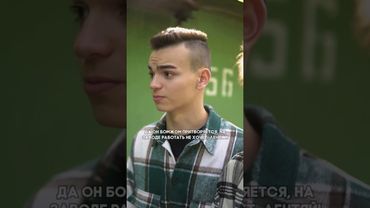 ❎️ pov: дедушка совсем обнаглел! Согласны?🤬#pov #story