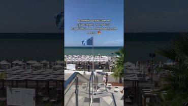 Солнечной субботы, друзья! 🍁🌞 #природа #обзор #отпуск #осень #sochi #взаимнаяподписка #море #рек