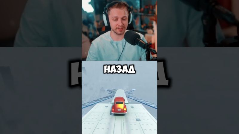 др доты #стинт #stint #stintik #прикол #реакция