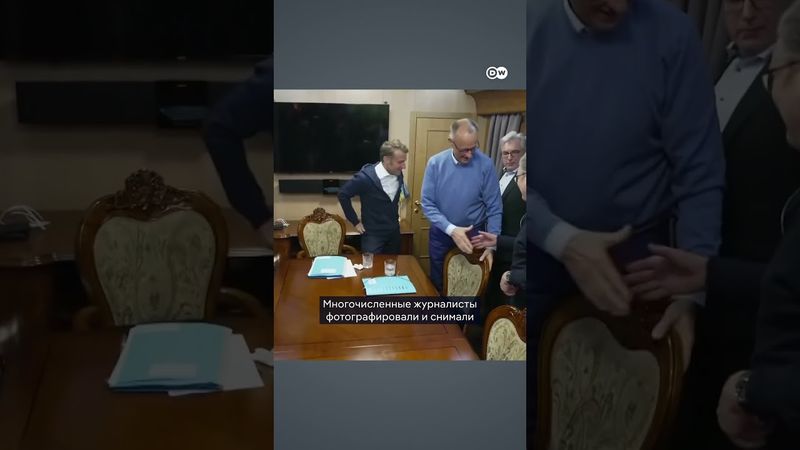 Салфетка, а не кокаин: фактчек DW