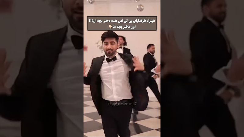 لابد اینا هم دخترن؟🫥🙄#shorts #bts #lisa_bts7#بی_تی_اس #تهیونگ #جونگ_کوک #کیپاپ #اکسپلور #ادیت