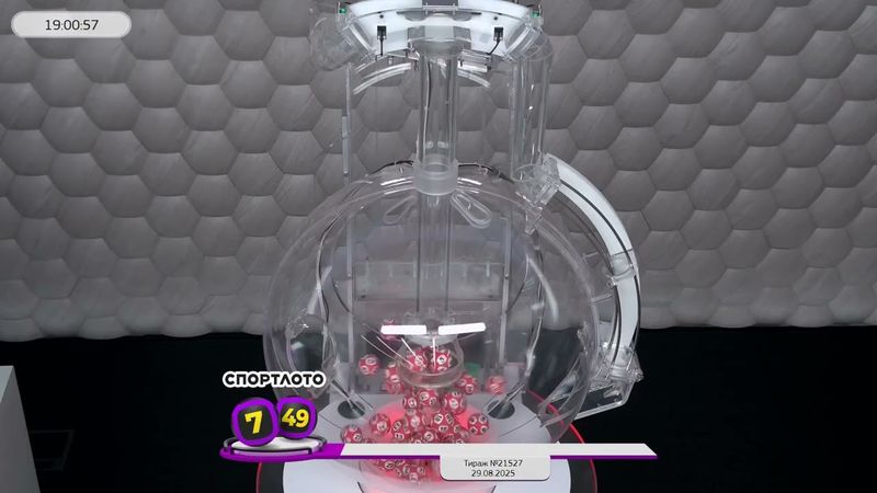 Столото представляет | Лотерея «Спортлото «7 из 49». Тираж № 21527 от 29.08.2025 г.